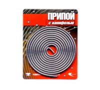 Припой ПОС 61 трубка, спираль ф2мм, с канифолью