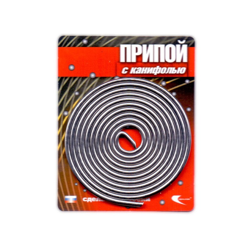 Припой ПОС 61 трубка, спираль ф2мм, с канифолью Припой ПОС 61 трубка, спираль ф2мм, с канифолью
