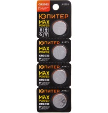 Батарейка CR2032 3V lithium 4шт. ЮПИТЕР