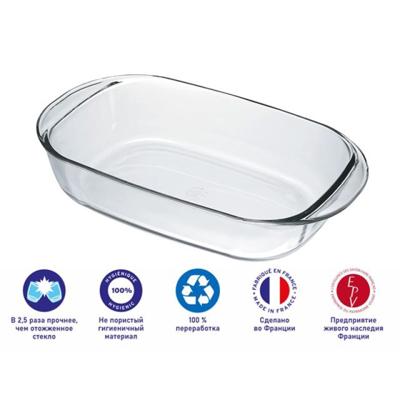 Форма из жаропрочного стекла, 4.8 л, прямоугольная, 25х41 см, серия Ovenchef, DURALEX (Франция)