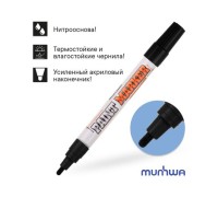 Маркер промышл. перманентный на основе жидк. краски черный MUNHWA INDUSTRIAL