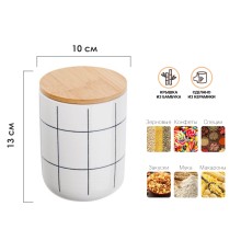 Банка для сыпучих продуктов керамическая, 750 мл, Bella, PERFECTO LINEA