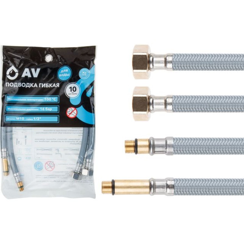 Подводка гибкая, Nylon, иголка м10 - гайка 1/2" 40 см (пара) AV Engineering Подводка гибкая, Nylon, иголка м10 - гайка 1/2" 40 см (пара) AV Engineering