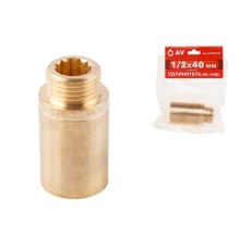 Удлинитель 1/2" вн.-нар. х 40 мм, AV Engineering (инд. упак.)