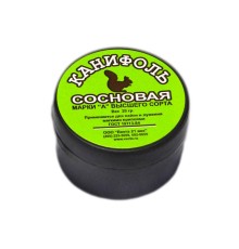Канифоль "А" (20г)