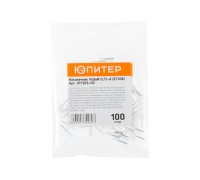 Наконечник-гильза НШвИ 0,75-8 (E7508) (100 шт) Юпитер