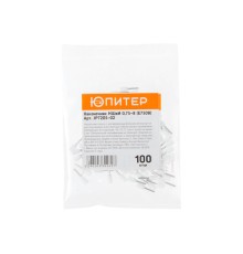 Наконечник-гильза НШвИ 0,75-8 (E7508) (100 шт) Юпитер