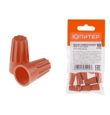 Зажим соединительный изолирующий СИЗ-3 (5,5 мм2) (10 шт) Юпитер