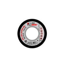 Заточной круг 200х10х32 14А 40 P В 40 угол 45 (Луга)