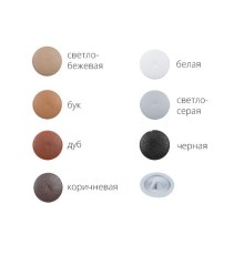 Заглушка под отверстие, декоративная 16 мм бук (1000 шт в пакете) STARFIX