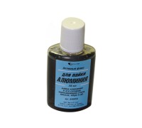 Флюс для алюминия (25мл)