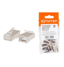 Разъем (джек) компьютерный RJ-45 F/UTP 8P8C CAT 5e (10 шт.) ЮПИТЕР