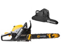 Бензопила Gunter MSH-4505 шина 40 см (16''), 3/8" LP, 1,3 мм, 57 зв.