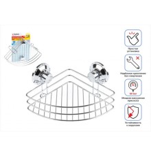 Полка для принадлежностей на вакуумных присосках, угловая, хром. сталь, FIX LOCK, PERFECTO LINEA