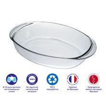 Форма из жаропрочного стекла, 3.1 л, овальная, 25х36 см, серия Ovenchef, DURALEX (Франция)