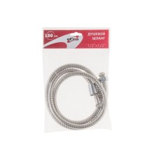 Шланг душевой, SUS/PVC, 1/2" г-г 150 см, хром, eCon