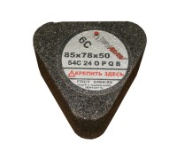 Сегмент шлифовальный 6С 85х78х50 14А 20 О-P В /с гайкой/