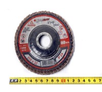 Круг лепестковый 125х22мм 14А 16/Р100 конич.(Луга)