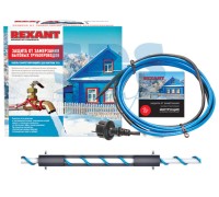 Греющий саморегулир. кабель на трубу 15MSR-PB 4M (4м/60Вт) (комплект) REXANT