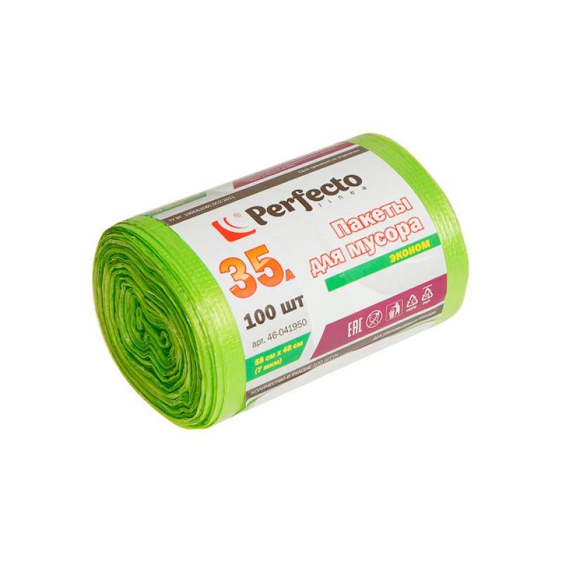 Пакеты для мусора эконом, 35 л, 100 шт., PERFECTO LINEA Пакеты для мусора эконом, 35 л, 100 шт., PERFECTO LINEA