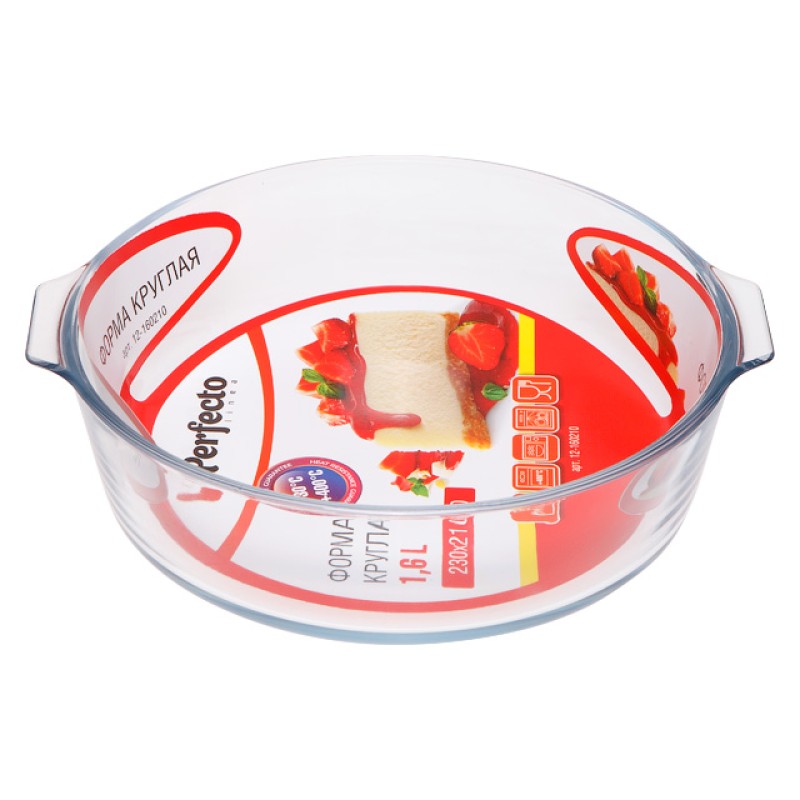 Форма из жаропрочного стекла, 1.6 л, круглая, 230х210х60 мм, PERFECTO LINEA Форма из жаропрочного стекла, 1.6 л, круглая, 230х210х60 мм, PERFECTO LINEA