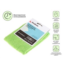 Салфетка из микрофибры 1 шт., 35х35 см, Универсальная, PERFECTO LINEA