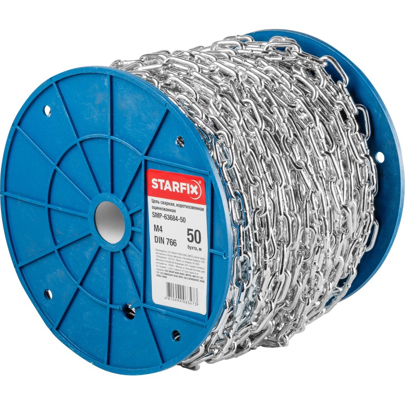 Цепь сварная короткозвенная, оцинк. М4 DIN 766 (бухта 50 м) STARFIX
