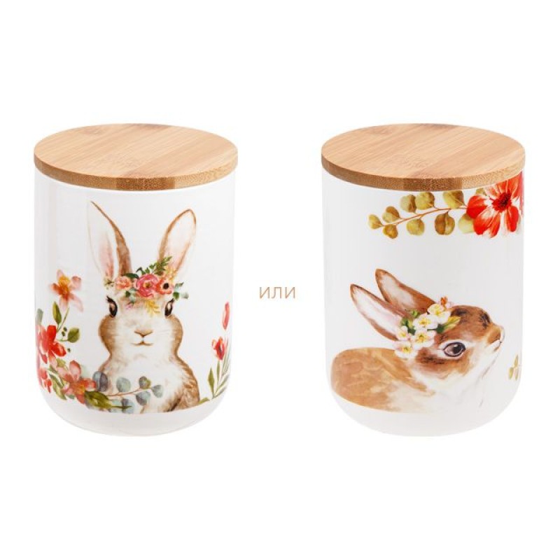 Банка для сыпучих продуктов керамическая 750 мл, серия EASTER BUNNY, PERFECTO LINEA Банка для сыпучих продуктов керамическая 750 мл, серия EASTER BUNNY, PERFECTO LINEA