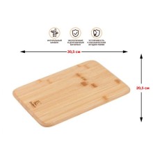 Блюдо плоское бамбуковое 30,5х20,5 см, BAMBOO, PERFECTO LINEA