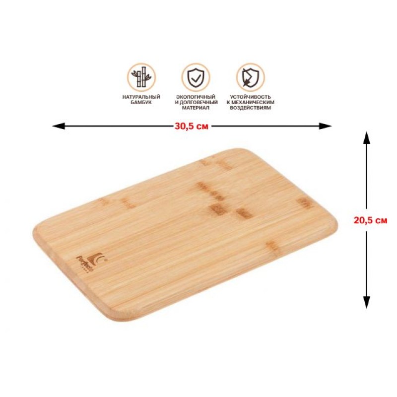 Блюдо плоское бамбуковое 30,5х20,5 см, BAMBOO, PERFECTO LINEA Блюдо плоское бамбуковое 30,5х20,5 см, BAMBOO, PERFECTO LINEA