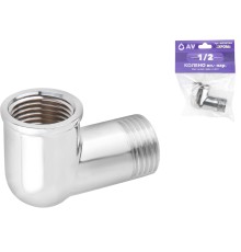 Колено 1/2" вн.-нар. ХРОМ, AV Engineering (инд. упак.)