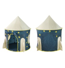 Домик- палатка игровая детская, Ракета, ARIZONE