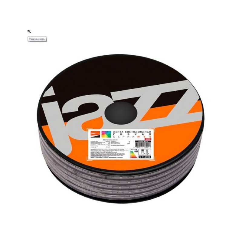 Лента светодиодная MVS-5050/30 RGB 6 Вт/м, 10-13 Лм/м, IP68, 220В (50м) JAZZWAY Лента светодиодная MVS-5050/30 RGB 6 Вт/м, 10-13 Лм/м, IP68, 220В (50м) JAZZWAY
