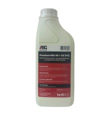 Масло AG Premium PAG 46 + UV DYE, 1л AG-601.46
