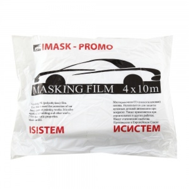 ISISTEM IMASK PROMO Тент защитный 4мх10м