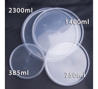 Крышка пластиковая для емкости 2300мл, ICAR