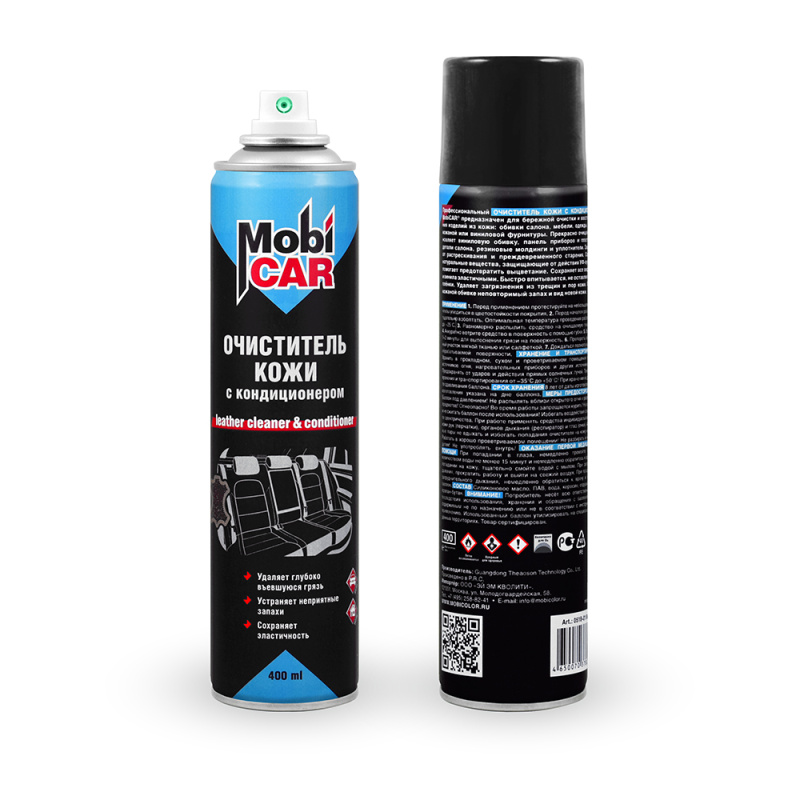 Очиститель кожи c кондиционером MobiCAR, аэрозоль, 520мл