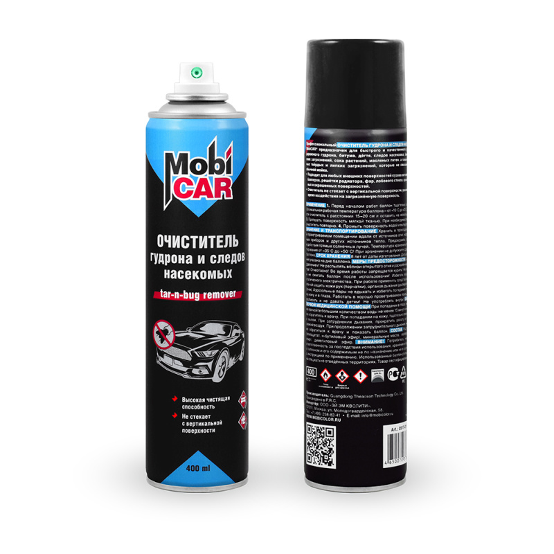Очиститель гудрона и следов насекомых MobiCAR, аэрозоль, 520мл