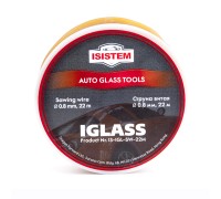 ISISTEM IGLASS Струна витая, диам. 0,8мм длина 22м
