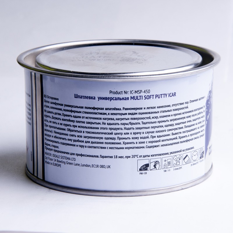 Шпатлевка ICAR MULTI SOFT PUTTY, 0.45 кг