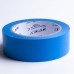 40м х 36мм Синяя Малярная лента ICAR 100°C Waterproof Washi