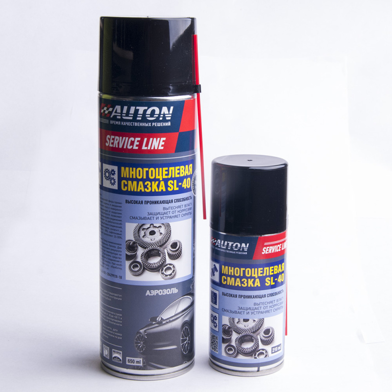 Смазка многоцелевая, AUTON Service Line, аэрозоль Автон, уп. 210мл