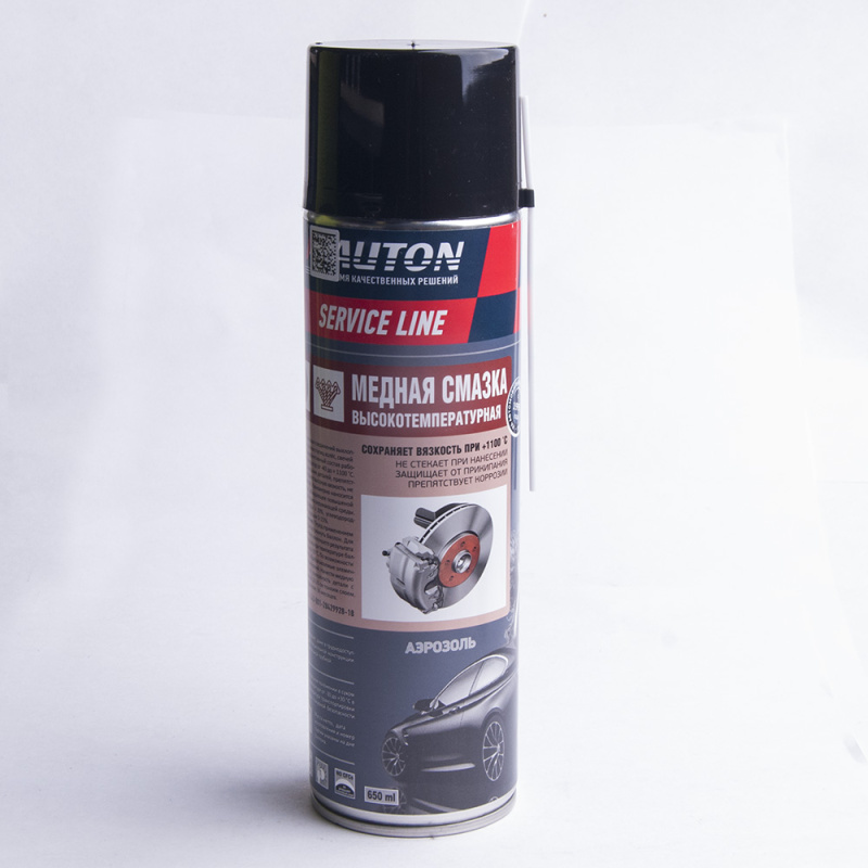 Смазка медная, AUTON Service Line, аэрозоль Автон, уп. 650мл