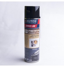 Очиститель дросельной заслонки, AUTON Service Line, аэрозоль Автон, уп. 650мл