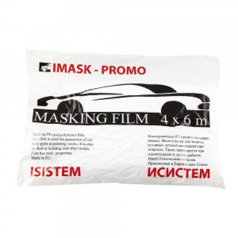 ISISTEM IMASK PROMO Тент защитный 4мх6м