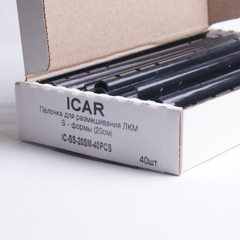 Палочка для размешивания ЛКМ S - формы (20см)  ICAR, уп.40шт