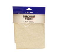 50*100см ICAR  Стекломат 300гр/кв.м*0,5кв.м.