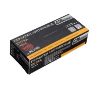 ADOLF BUCHER  Перчатки нитриловые, черные ЭКСТРА, без талька, размер XXL, уп.60шт