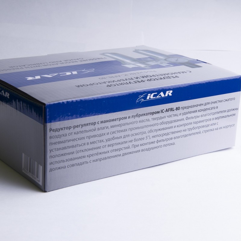 Редуктор-регулятор с манометром и лубрикатором ICAR