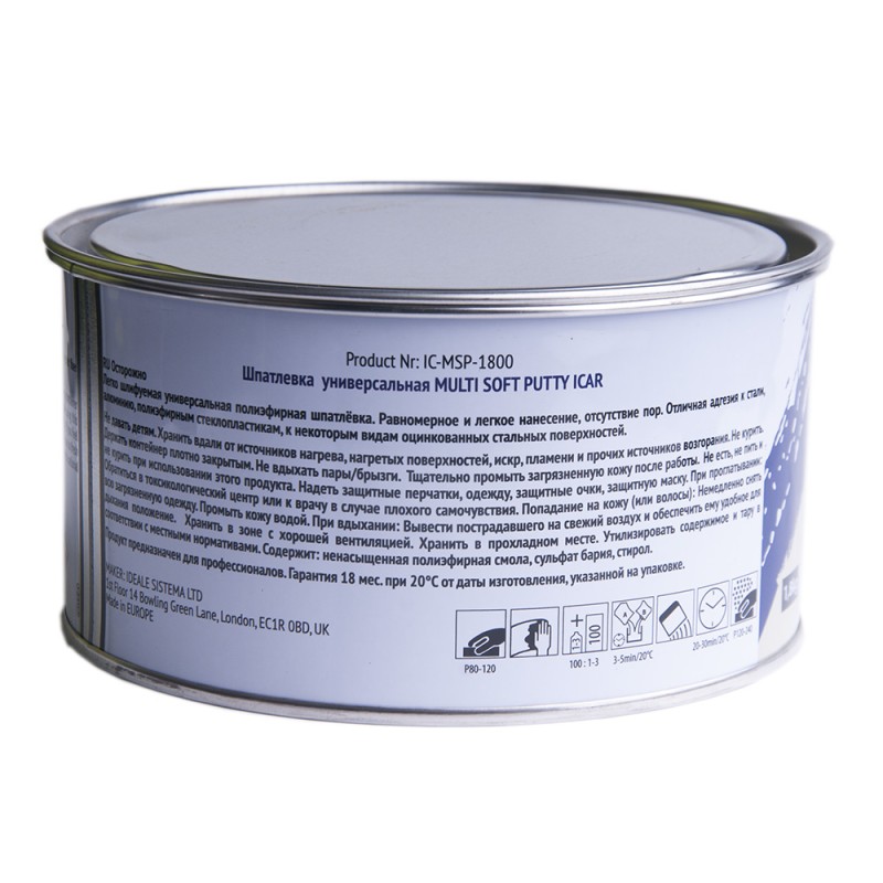Шпатлевка ICAR MULTI PUTTY, 1.8 кг